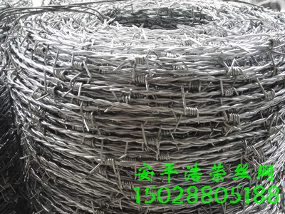 鋅鋁合金刺繩 鋅鋁合金刺繩