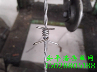 鋅鋁合金刺繩 鋅鋁合金刺繩