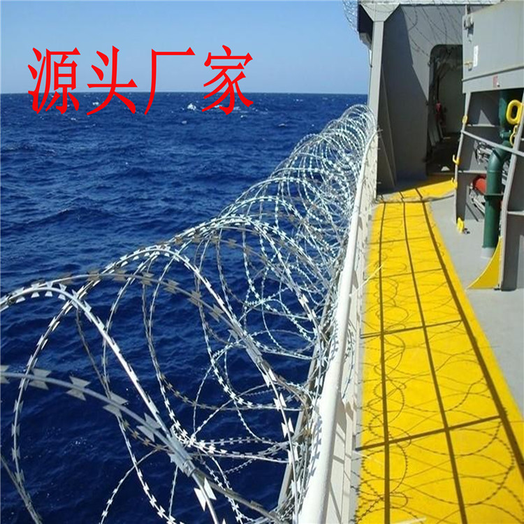 輪船安裝刺絲滾籠的效果 輪船安裝刺絲滾籠的效果