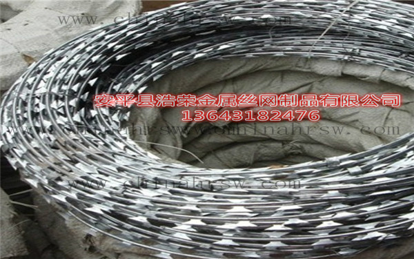 刀片刺繩 刀片刺繩