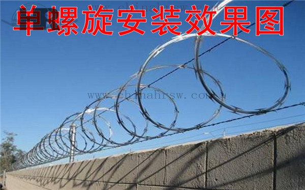 監(jiān)獄刀片刺繩安裝圖 監(jiān)獄刀片刺繩安裝圖