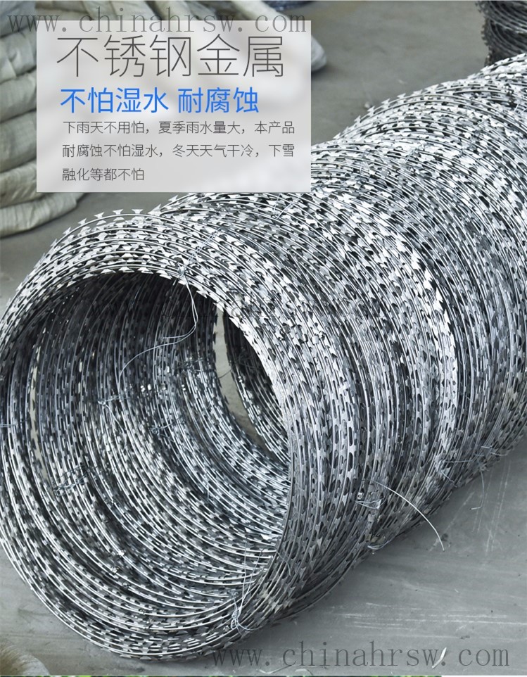 刺刺鐵絲網 刺刺鐵絲網