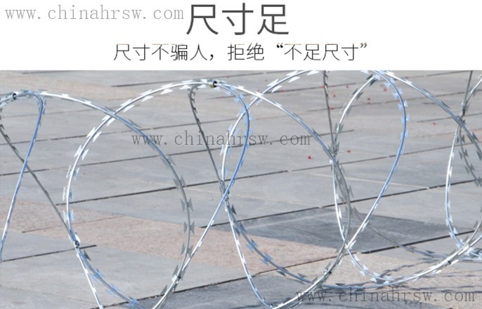 刺絲滾籠 刺絲滾籠