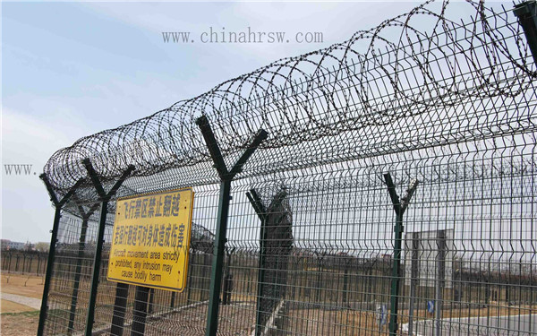 刺繩防護(hù)網(wǎng) 刺繩防護(hù)網(wǎng)