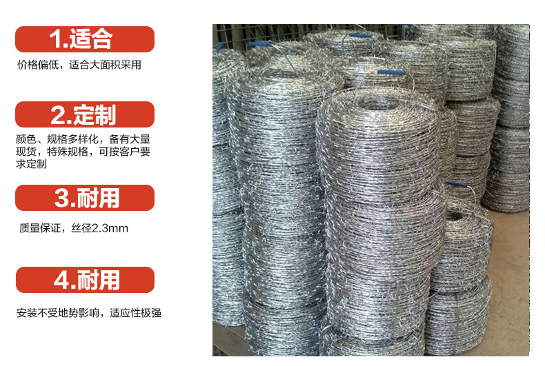 刺繩2.jpg 刺繩2.jpg