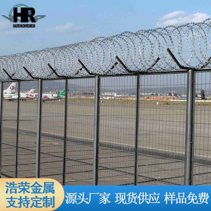 刀片刺繩 刀片刺繩